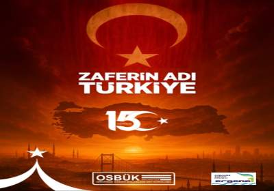 15 Temmuz Demokrasi Ve Milli Birlik Günü'nü Kutluyoruz.